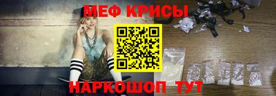 наркотики Малгобек