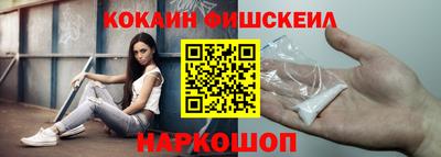 трава Мариинск
