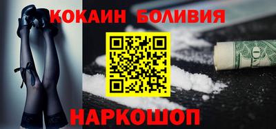 амфетамин Малоярославец