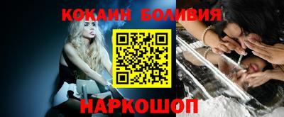 амфетамин Малоярославец