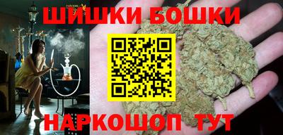 трава Мариинск