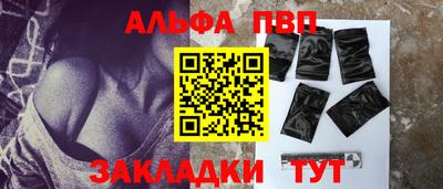 наркотики Малгобек