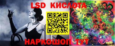 наркотики Малгобек