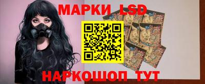 наркотики Малгобек