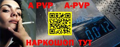 наркотики Малгобек