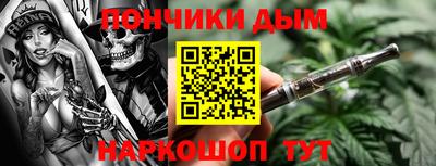 амфетамин Малоярославец