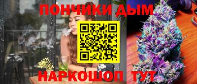 амфетамин Малоярославец