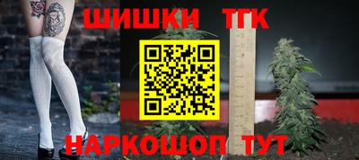 трава Мариинск