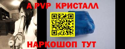 наркотики Малгобек