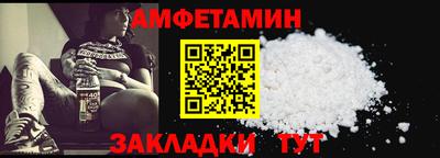 наркотики Малгобек