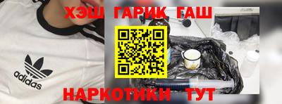 а пвп мука Можайск