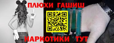 амфетамин Малоярославец