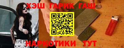 а пвп мука Можайск